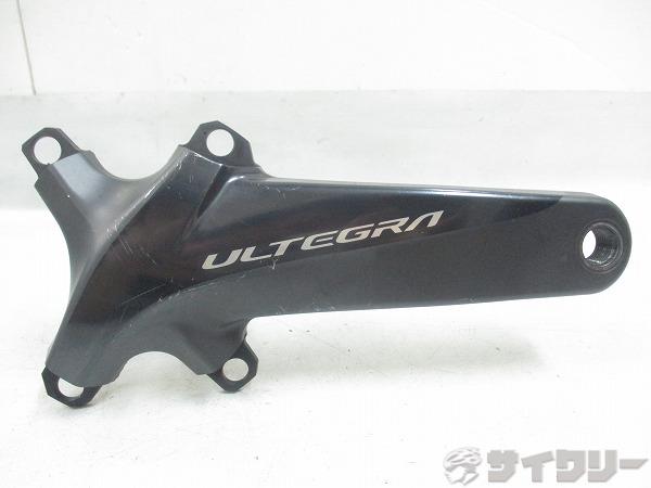 クランクアームセット FC-R8000 ULTEGRA 170mm