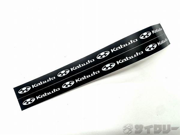 フィニッシュテープ