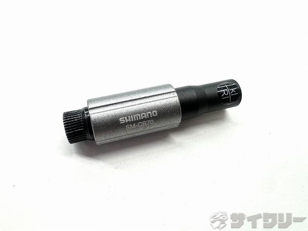 ブレーキケーブルアジャスター SM-CB70