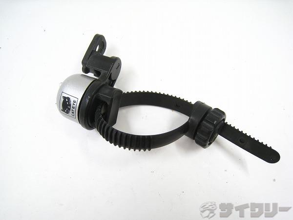 ベル　OH-2400　シルバー