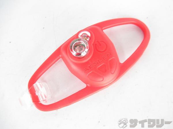 フロントライト　SL-20W　ウカ　レッド