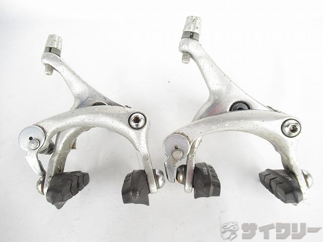 キャリパー前後セット BR-A410 RSX