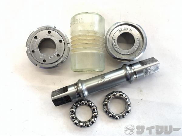 ボトムブラケット SUGINO75 NJS JIS/68mm 109mm