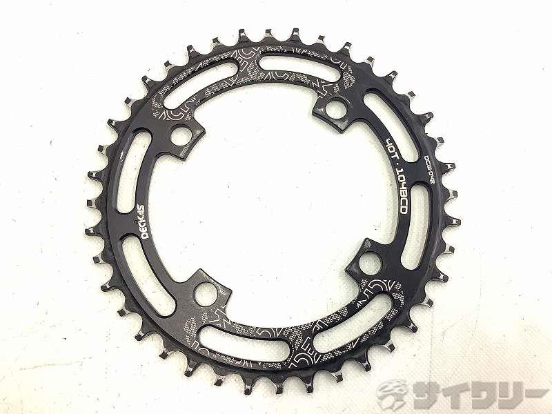 ナロ-ワイドチェーンリング  40T PCD104