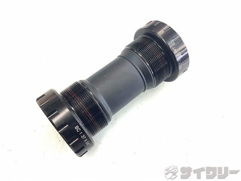 ボトムブラケット 68mm JIS