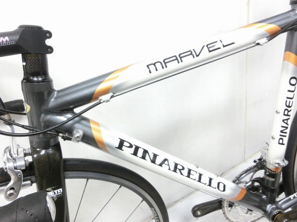 MARVEL CENTAUR PROTON