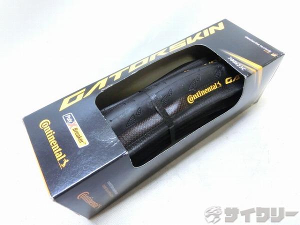 タイヤ GATORSKIN 700×23C