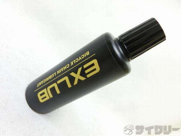 チェーンオイル 50ml