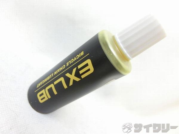 チェーンオイル 50ml
