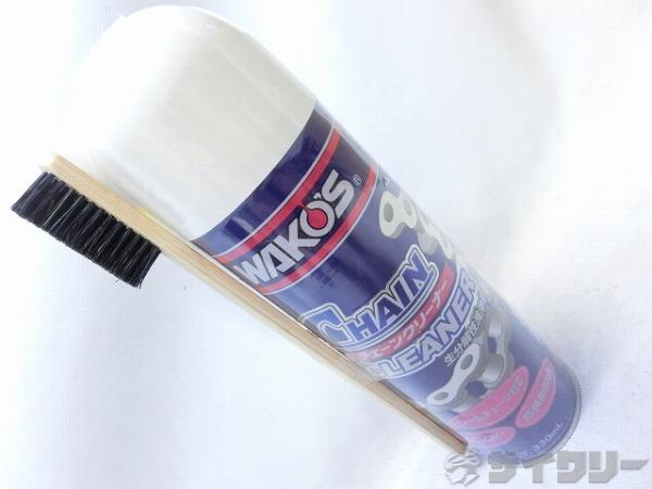 チェーンクリーナー 330ml
