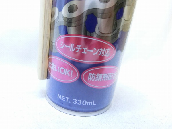 チェーンクリーナー 330ml