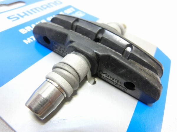 Vブレーキ用シュー M70T4