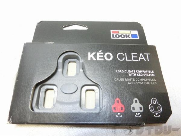 【未使用】クリート KEO グレー