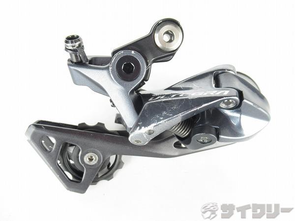 リアディレイラー RD-R8000-GS ULTEGRA 11ｓ　