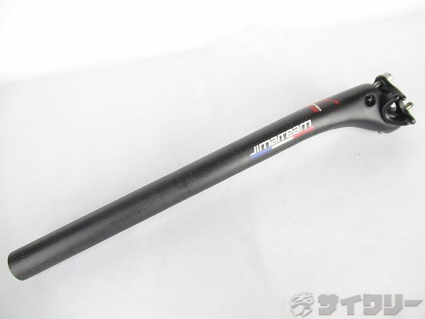 カーボンシートポスト M-12　27.2mm/350mm