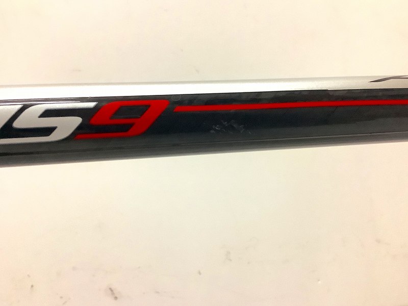 RIS9