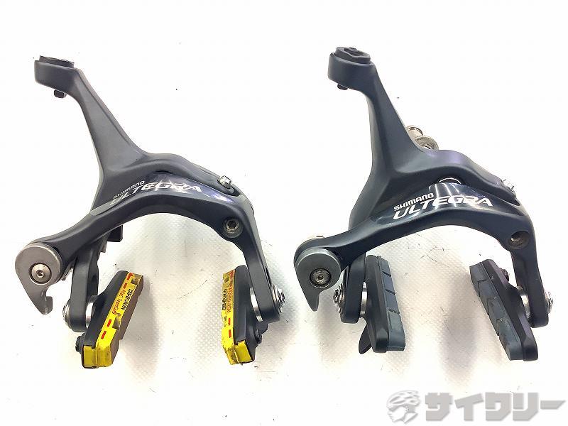 ブレーキキャリパー ULTEGRA BR-6700　※欠損
