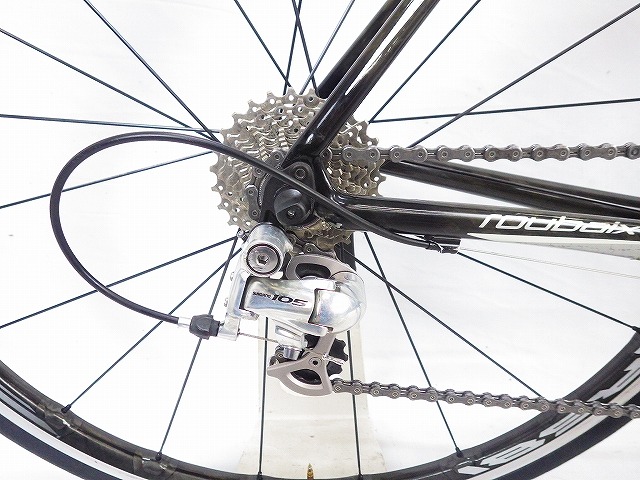 roubaix pro