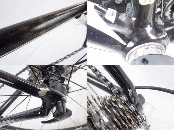 roubaix pro