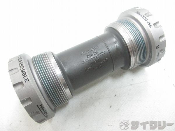 ボトムブラケット SM-BB5700 ITA 70mm