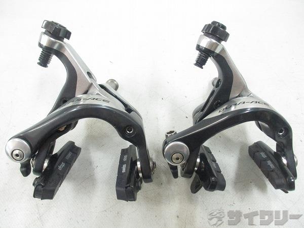 サイドプルブレーキセット BR-9000 DURA-ACE ※シュー換装