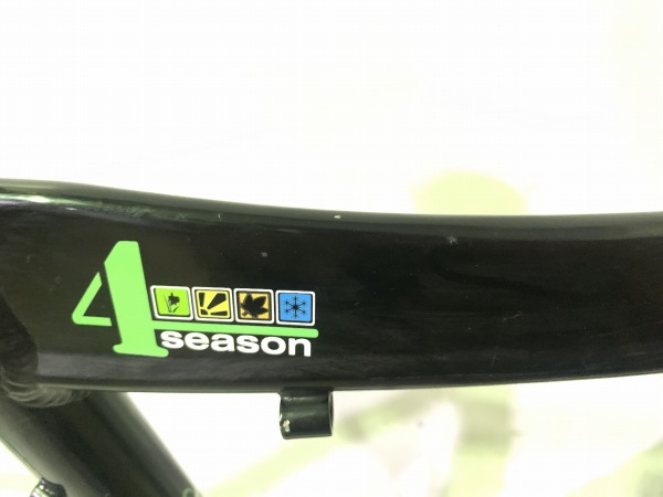 ATB-1000 4-SEASON