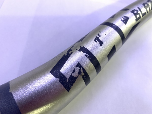 ライザーバーハンドル BLAZE 31.8/780mm