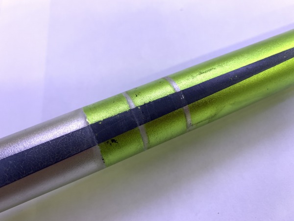 ライザーバーハンドル BLAZE 31.8/780mm