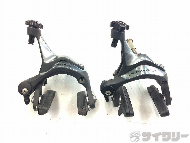 ブレーキキャリパー　DURA-ACE BR-7900　
