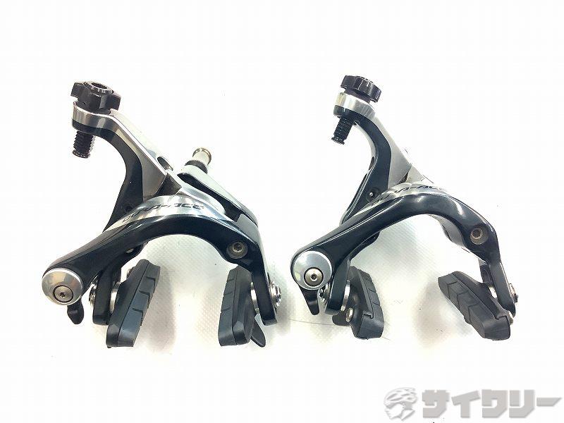 ブレーキキャリパー　DURA-ACE BR-9000　