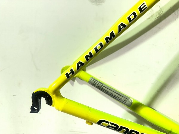 CAAD 9 ※フォークなし
