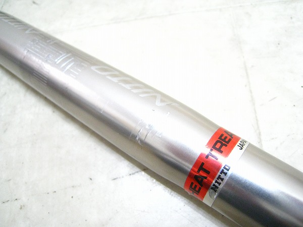 ブルホーンバー RB-018 380mm/26.0mm