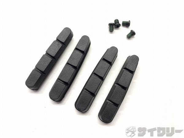 ブレーキシュー 2ペア