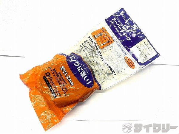 チューブ 24x1 3/8-1 1/2 英式35mm