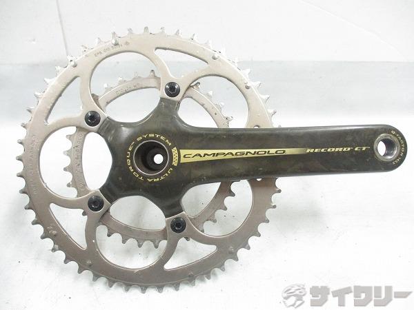 カーボンクランクセット RECORD CT 172.5mm 50-34T