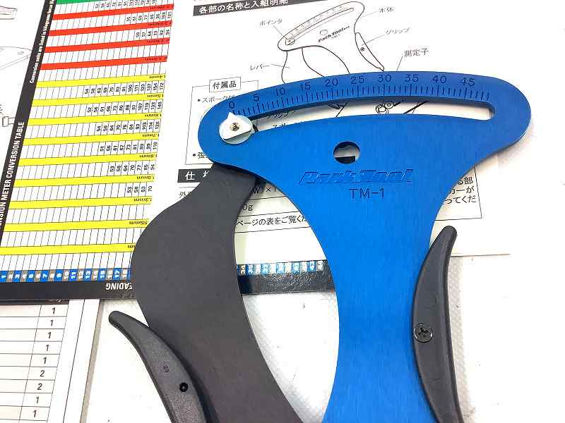 スポークテンションメーター TM-1