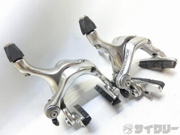 ブレーキキャリパーセット DURA-ACE BR-7800