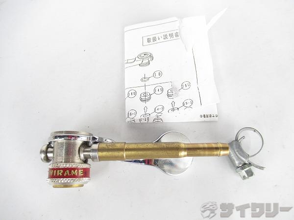 HP-20F　ポンプヘッド　 横カム　米式用