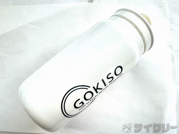 レーサーボトル GOKISO 550ml ホワイト