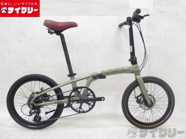 PURSUER Disc CLASSIC