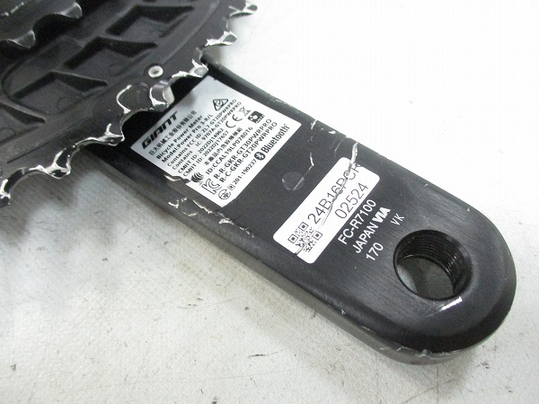 クランクセット FC-R7100 105 GIANT POWER PRO 170mm 52-36T