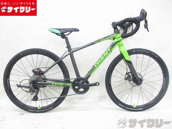 TCX ESPOIR 24