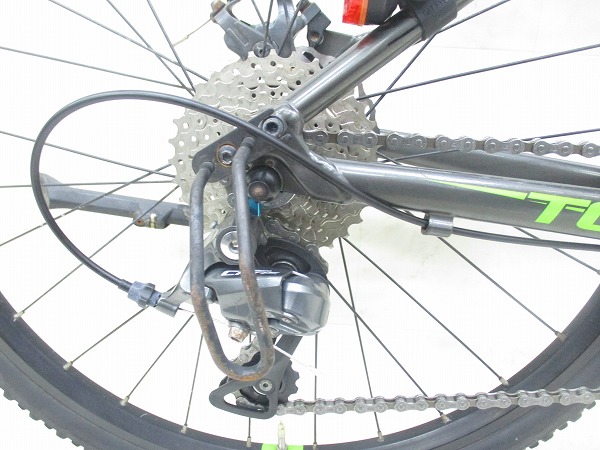 TCX ESPOIR 24