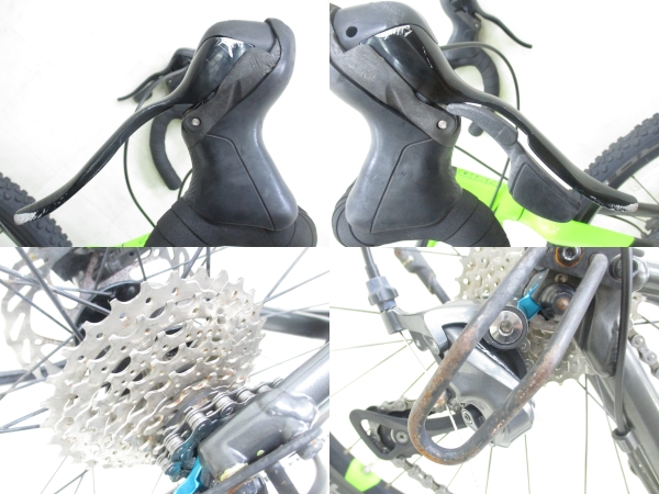TCX ESPOIR 24