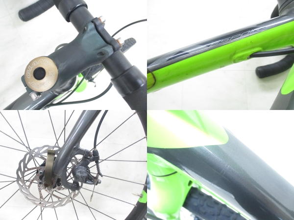 TCX ESPOIR 24