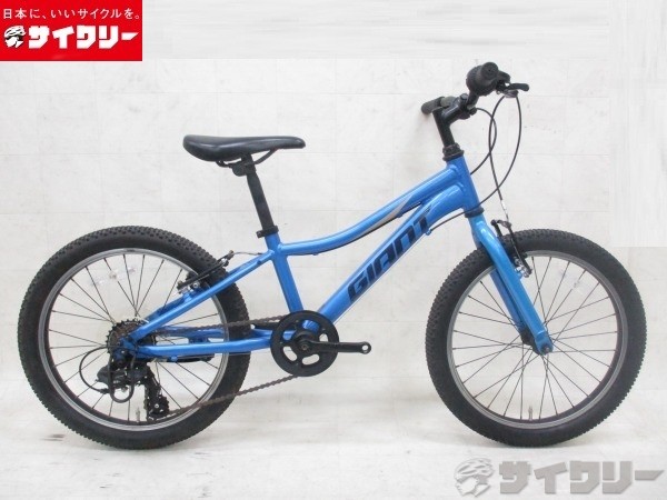 XTC JR 20 LITE