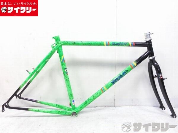 RACER