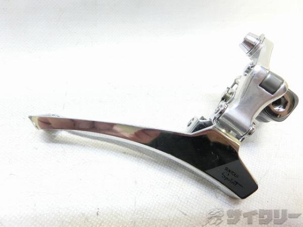 フロントディレイラー　SPRINT φ28.6mm