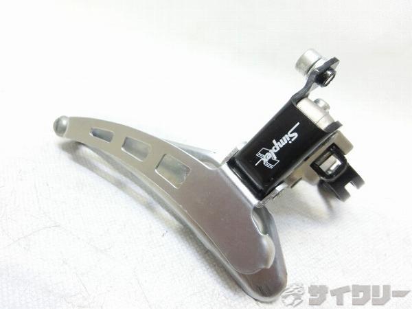 フロントディレイラー 302 φ28.6mm