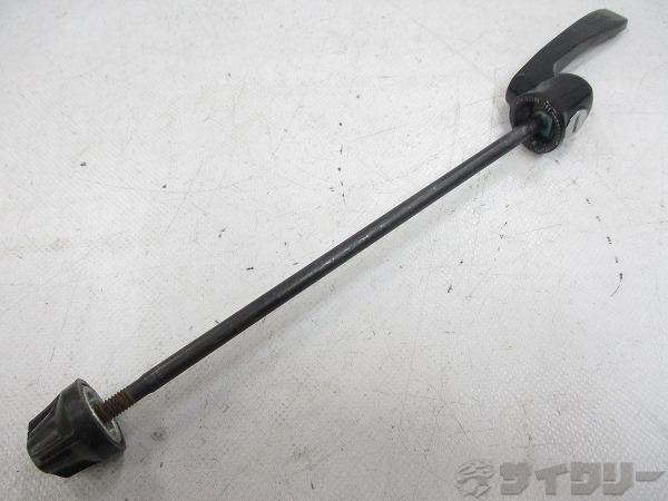 リアクイック 130mm ※バネ欠品